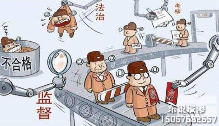 「浸滲廠家」哪家好？如何選擇浸滲廠家