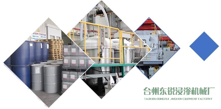 我廠所有浸滲產(chǎn)品售后服務(wù)統(tǒng)一標(biāo)準(zhǔn)化、規(guī)范化管理